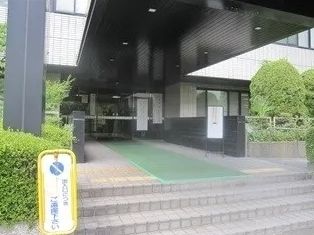 川崎 北 税務署