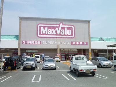 マックスバリュ 松阪中央店（867m）