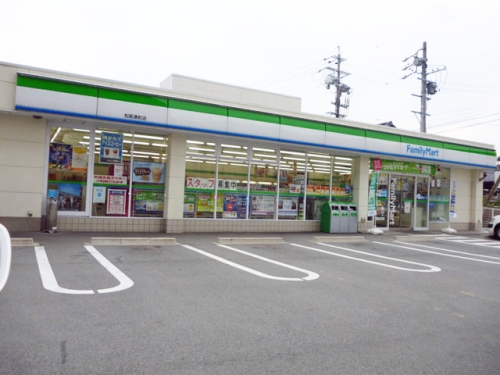 ファミリｰマｰト 松阪湊町店（149m）