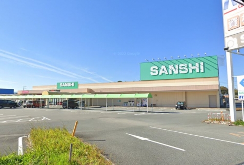 SUPER SANSHI（スｰパｰ サンシ） 明和店（3892m）