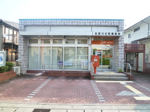 松阪川井町郵便局（1192m）