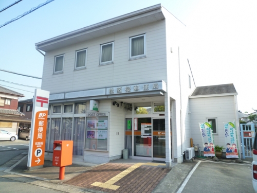 松阪桜郵便局（1438m）