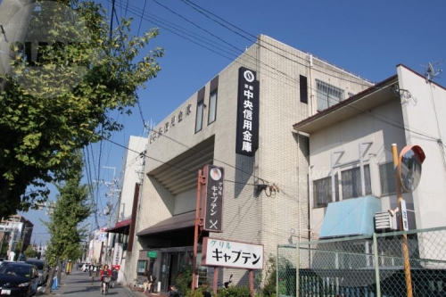 京都中央信用金庫竹田支店
