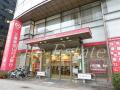 三菱東京UFJ銀行谷町支店
