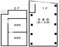 摂津市東別府貸倉庫兼事務所　平面図