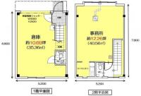 摂津市鳥飼下１丁目新築貸倉庫・事務所　平面図