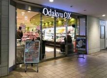 Odakyu OX(小田急OX) 代々木上原店