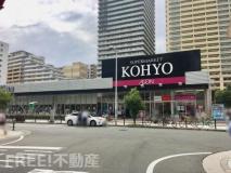 KOHYO(コーヨー) 難波湊町店