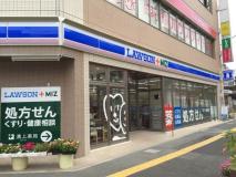 ローソン 福岡香椎駅前店
