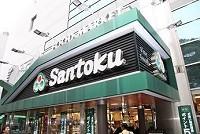 Santoku新宿本店