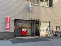 大阪新町郵便局