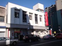 三菱UFJ銀行八王子中央支店