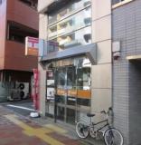 西新宿四郵便局