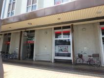 三菱UFJ銀行出町支店