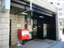 淀川西中島郵便局
