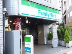 ファミリーマートサンズ西新宿店