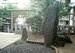 中央区探訪　第40回「兜塚」　日本橋兜町1-8 兜神社 の画像1