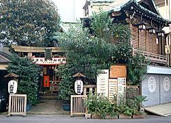 中央区探訪　第29回「小網神社」　日本橋小網町16-23の画像1