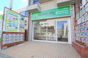 マナマハウジング株式会社<br>sumo-life(スモライフ)塚口店　