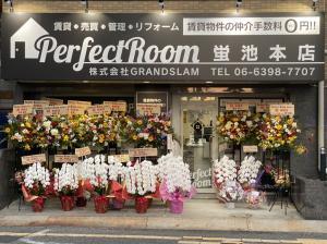 株式会社GRANDSLAM<br>PerfectRoom蛍池本店