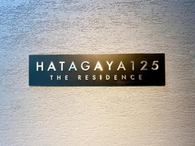 HATAGAYA125