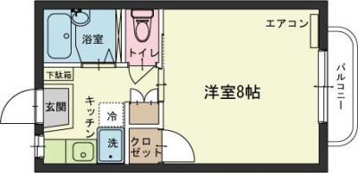 8帖フローリングにバス・トイレ別☆　エアコン・照明付き♪更にインターネット無料
