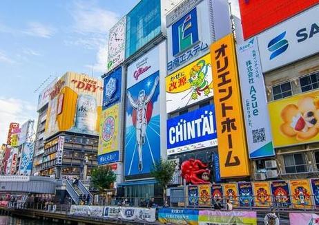 大阪で始める初めての一人暮らし！おすすめのエリアと魅力の画像1