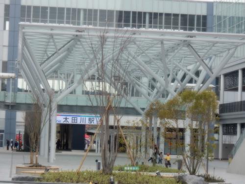 太田川駅西口、ついに完成！の画像2